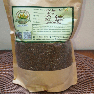 Kodo Millet - 1kg